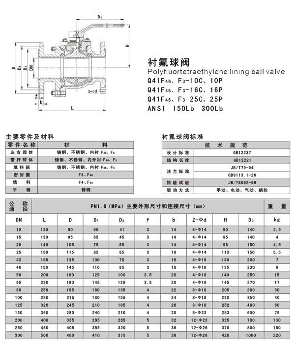 201192414047595.jpg