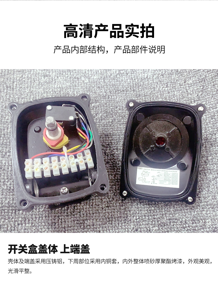 回信器 ITS-100(图9)