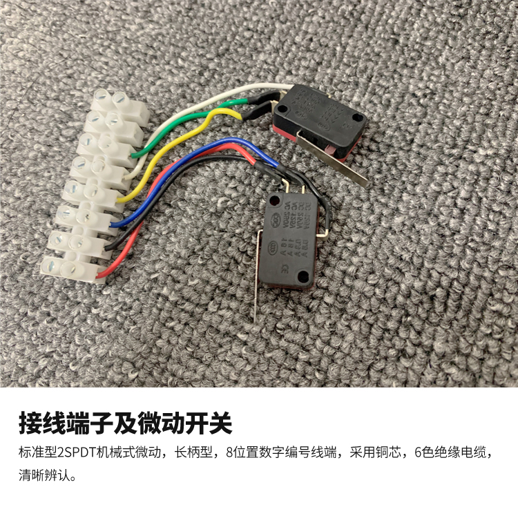 回信器 ITS-100(图10)