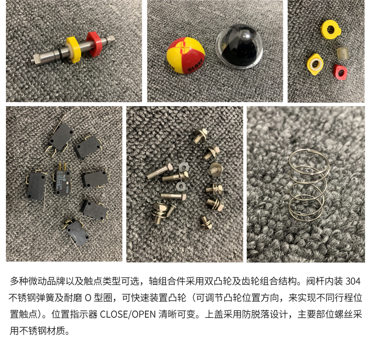 回信器 ITS-100(图11)