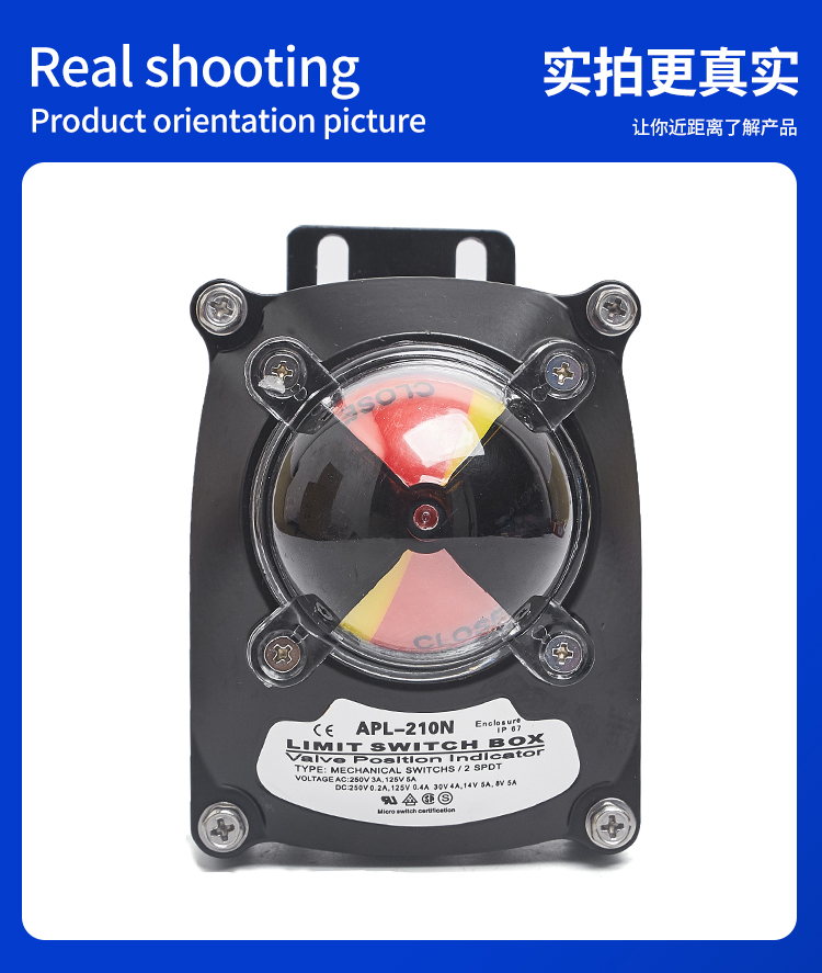 回信器 ITS-100(图13)