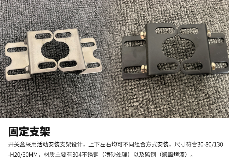 回信器 ITS-100(图12)