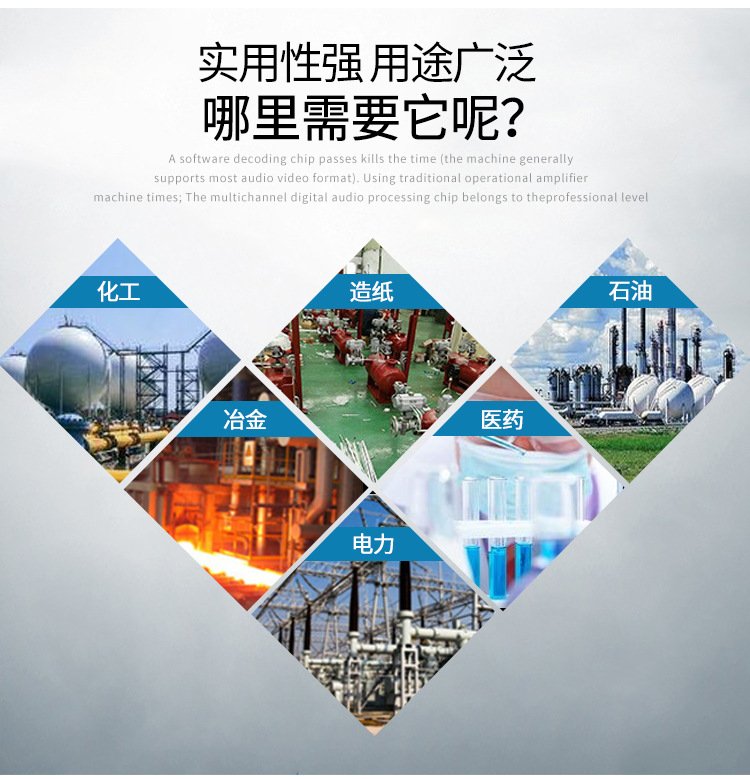 BQ671F保温气动薄型球阀(图3)