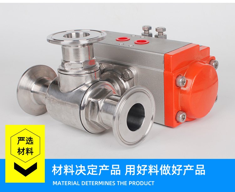 气动内螺纹三通球阀Q614F/Q615F(图5)