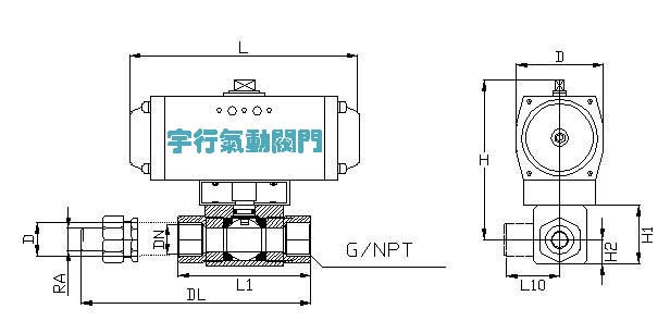 气动高压球阀Q611N尺寸图