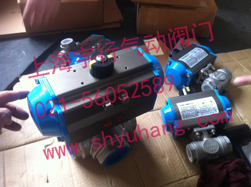 气动内螺纹三通球阀Q611F-16P DN25