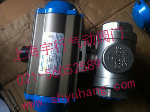 气动内螺纹三通球阀Q611F-16P DN25