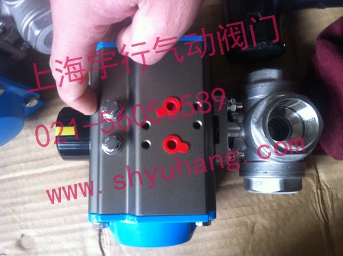 气动内螺纹三通球阀Q611F-16P DN25