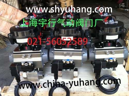 气动高压2通球阀,气动高压球阀,高压球阀,Q611N,BKH