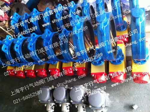QW-TZ气动蝶阀D671X(图片)介绍说明和产品外观(图2) QW-TZ气动蝶阀D671X(图片)介绍说明和产品外观(图2)