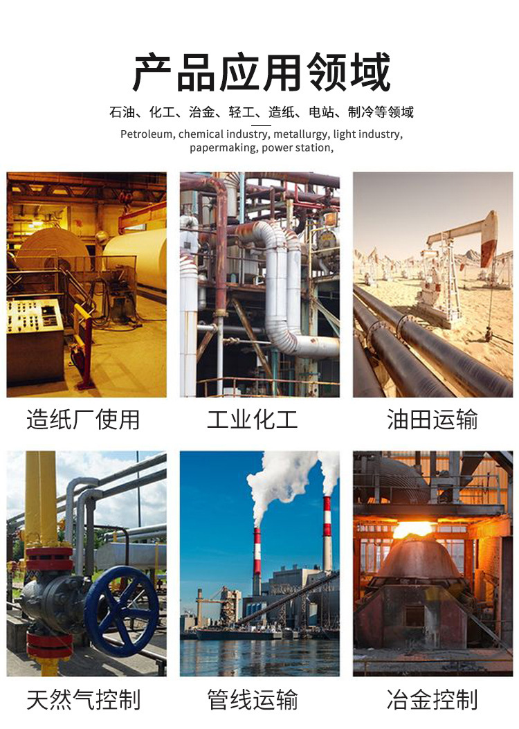 阀门驱动机构AT气动执行器(图9)