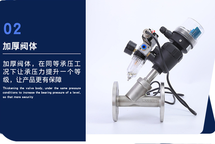 304不锈钢电动电磁阀法兰角座阀,螺纹常闭电磁阀DN10-DN50(图5)