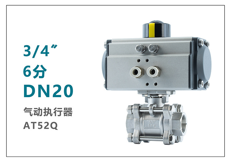 分类-20.jpg