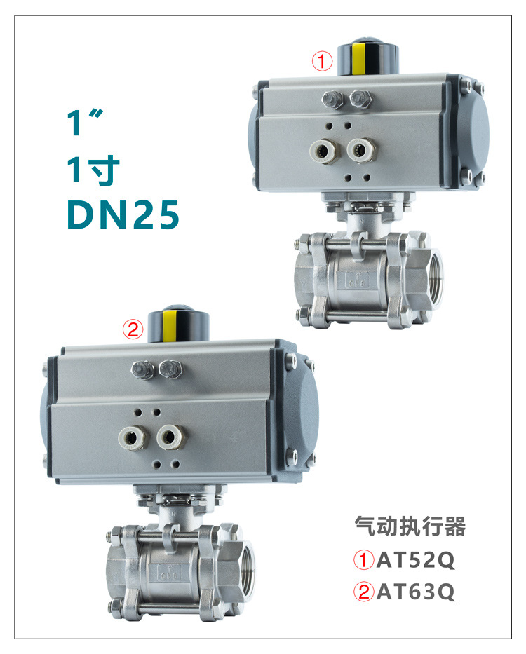 分类-25.jpg