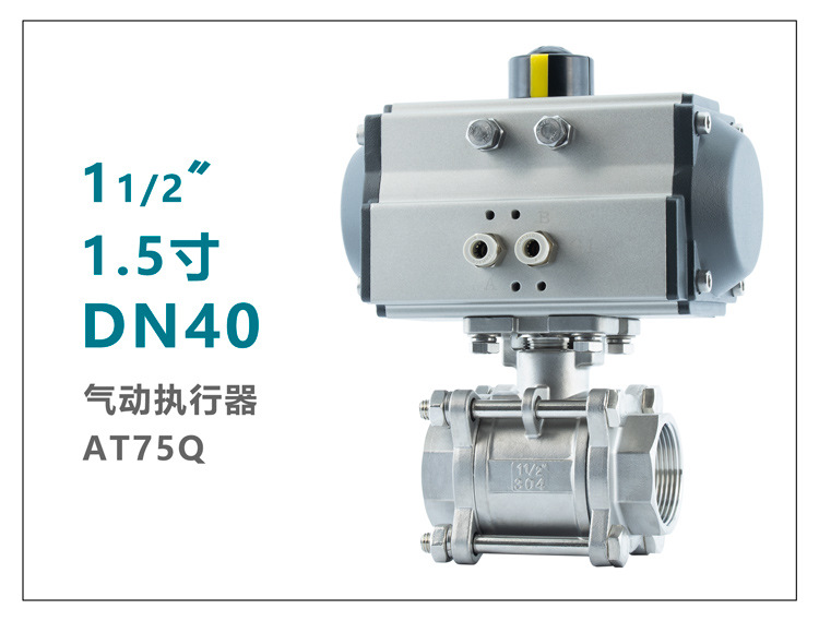 分类-40.jpg