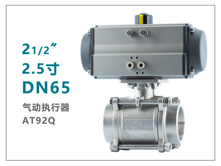 分类-65.jpg