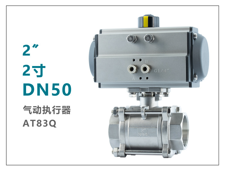 分类-50.jpg