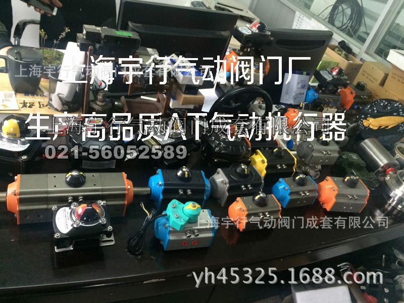 双作用阀门气动执行器 气缸 气动头 气动执行机构(图7)
