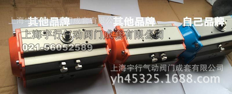 双作用阀门气动执行器 气缸 气动头 气动执行机构(图9)