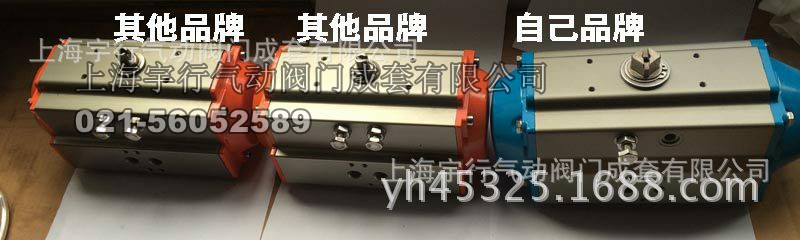 双作用阀门气动执行器 气缸 气动头 气动执行机构(图8)