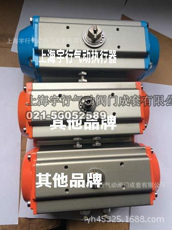 双作用阀门气动执行器 气缸 气动头 气动执行机构(图11)