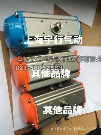 双作用阀门气动执行器 气缸 气动头 气动执行机构(图12)
