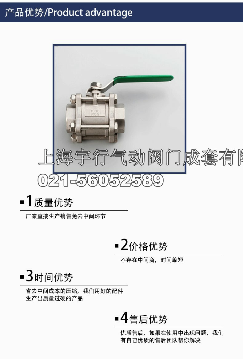 8089c22-4.jpg
