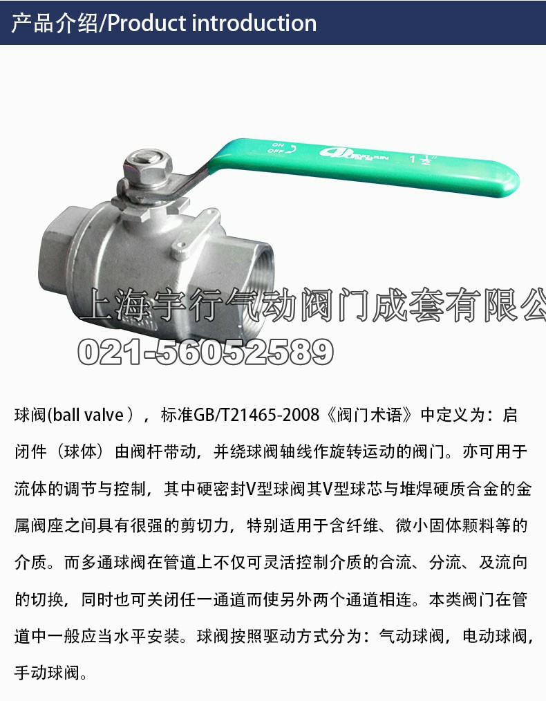 18be9dd4-3.jpg