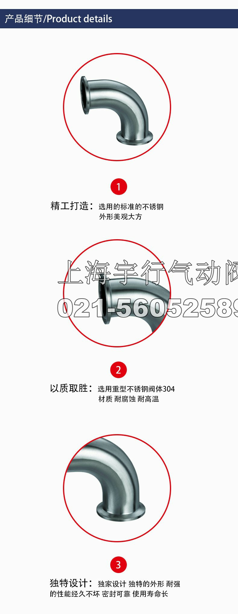 135449c0-7.jpg
