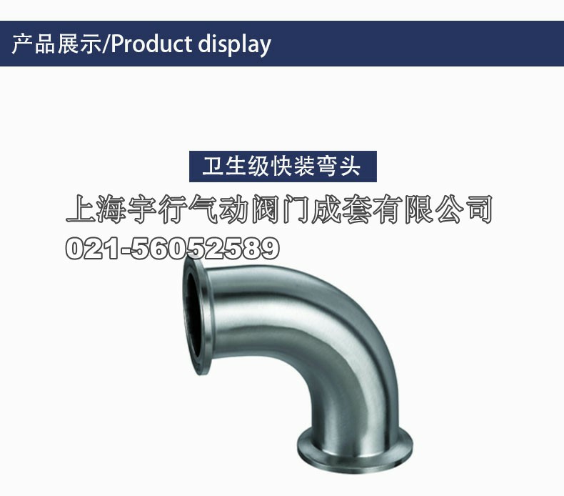 135449c0-2.jpg
