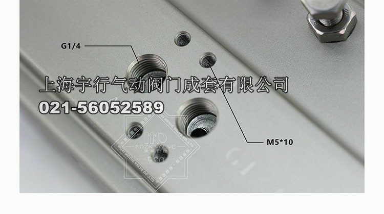 MDZK-AT气动执行器,蝶阀、球阀气动头 AT52AT63AT83(图6)