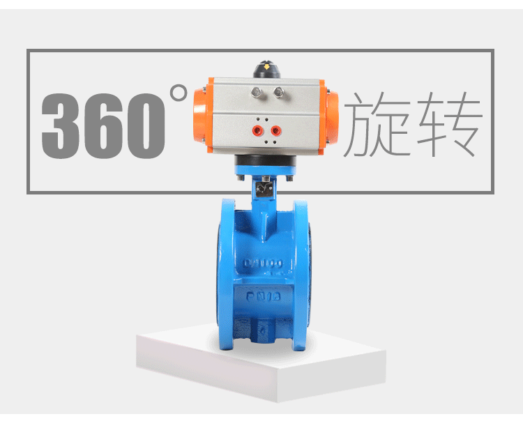 气动蝶阀法兰式球墨板304不锈钢板阀门DN40 50 65 80 100 150 200(图9)