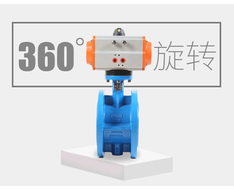 气动蝶阀法兰式球墨板304不锈钢板阀门DN40 50 65 80 100 150 200(图8)