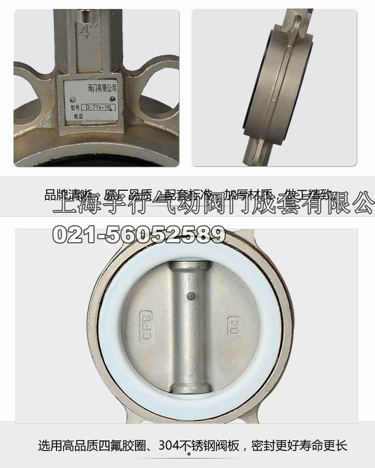 1509784625536323.jpg