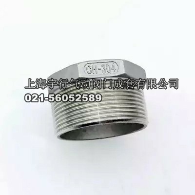 304不锈钢补芯接头补心变径转换内外丝异径4/6分1寸管大小管配件(图4)