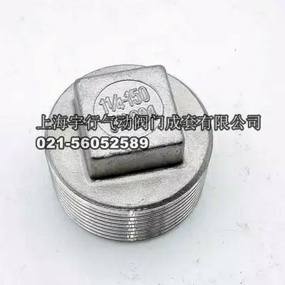 厂家直销304不锈钢堵头 316不锈钢外丝管堵 方赌 管道配件(图4)