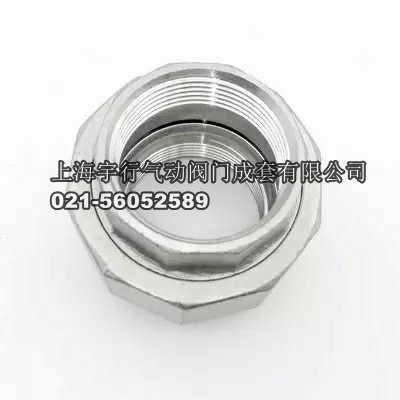 厂家直销304不锈钢丝扣活络/由令316内螺纹活节/活接/由任管件(图3)