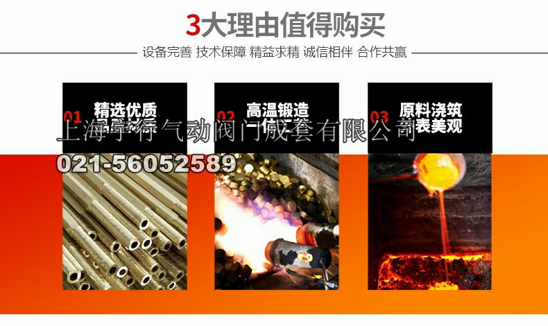 304不锈钢三片式球阀 4分内螺纹阀门 6分手柄开关高压阀(图6)