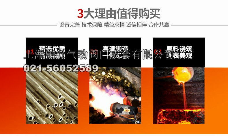 三通球阀 304不锈钢内螺纹三通阀门 L型T型三通手柄开关球阀(图7)