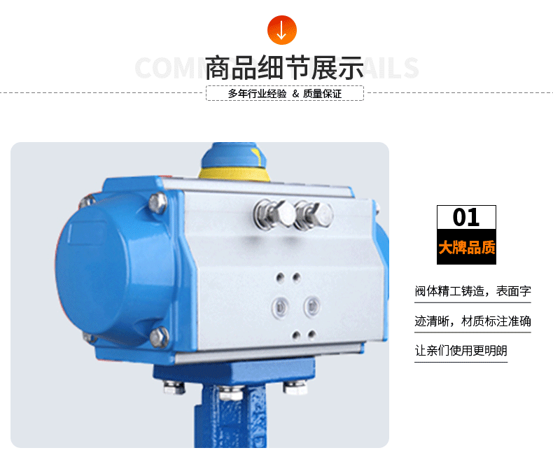 对夹式气动蝶阀 D671X-16管道衬胶阀门 软密封切断阀厂家(图8)