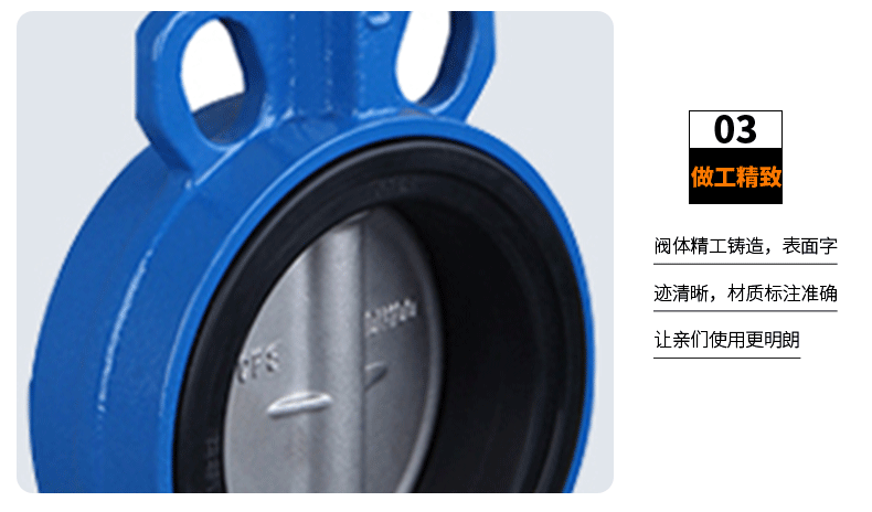 对夹式气动蝶阀 D671X-16管道衬胶阀门 软密封切断阀厂家(图10)
