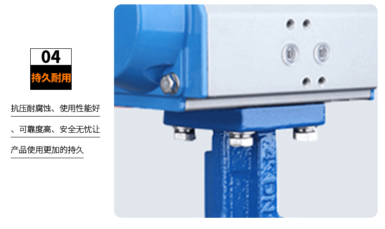 对夹式气动蝶阀 D671X-16管道衬胶阀门 软密封切断阀厂家(图11)