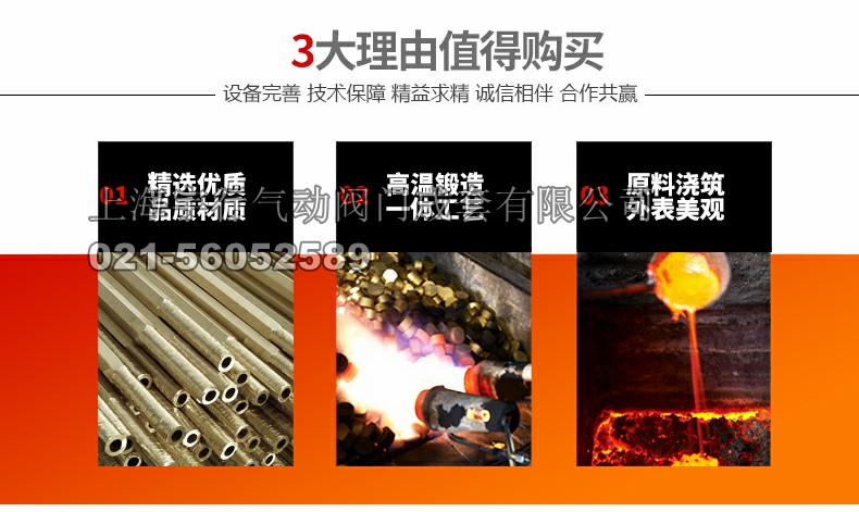 厂家直销法兰高平台球阀Q41F 304不锈钢直通式法兰阀门 DN15-100(图2)