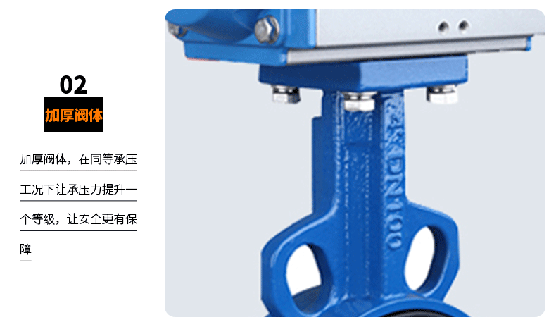 对夹式气动蝶阀 D671X-16管道衬胶阀门 软密封切断阀厂家(图8)