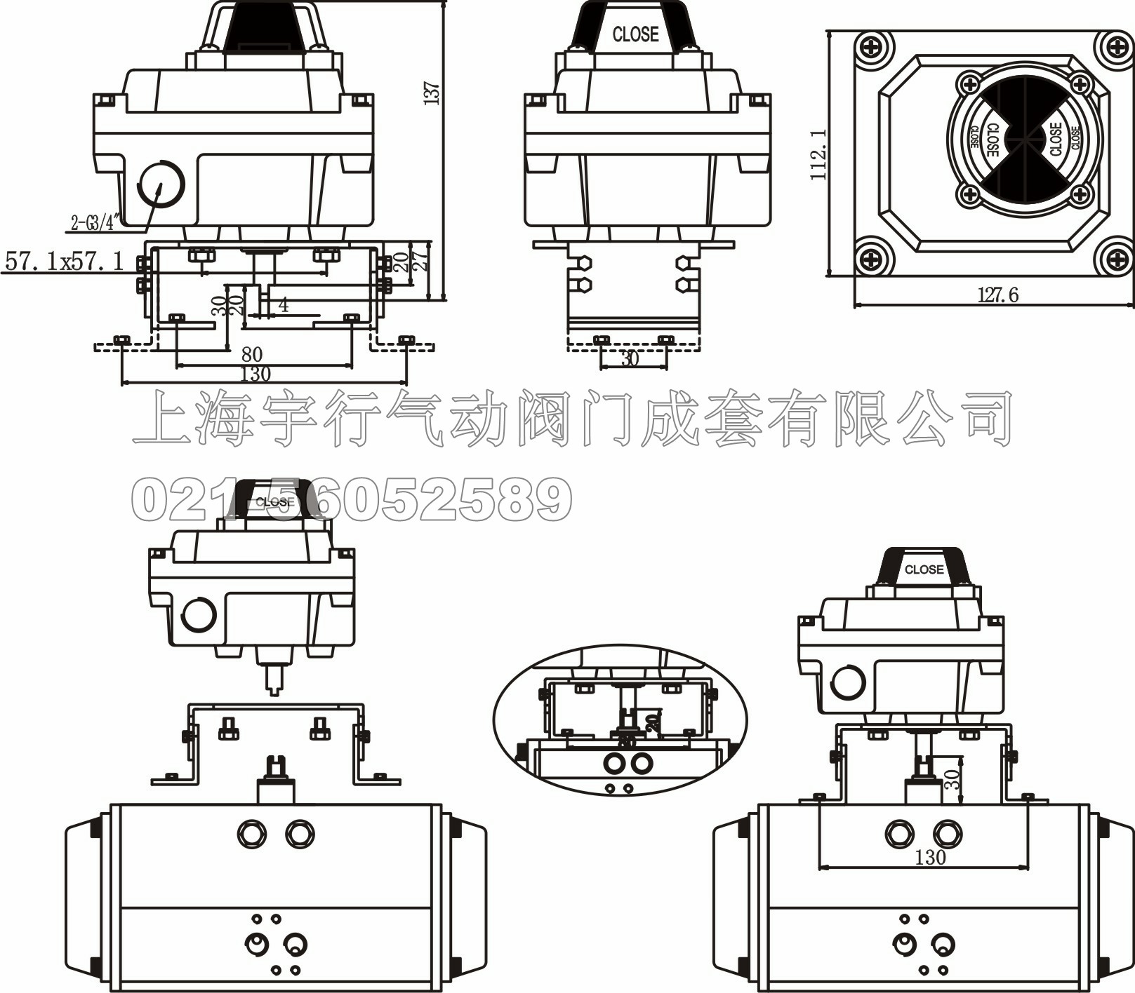 高抗腐蚀型隔爆阀门位置指示器ALS-600(图3)