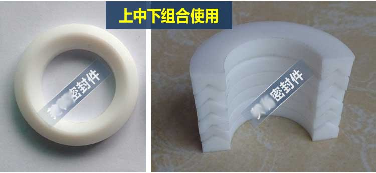 四氟填料20*28/20*30/20*32 化工四氟V形铁氟龙填料 优质PTFE填料(图1)
