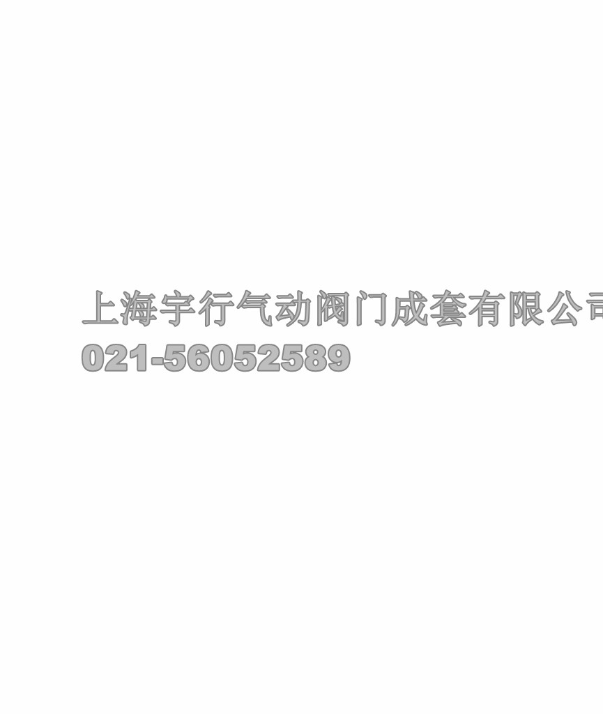 AW气动执行器-铸钢气动执行器-AW系列阀门气动执行器 气动驱动装置 执行机构 大口径阀门用(图9)