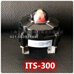 促销 APL-210N气动阀门限位开关 回讯器 回信器 阀位信号反馈装置(图5)