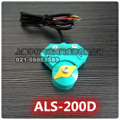 促销 APL-210N气动阀门限位开关 回讯器 回信器 阀位信号反馈装置(图9)