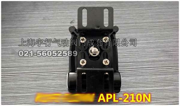 促销 APL-210N气动阀门限位开关 回讯器 回信器 阀位信号反馈装置(图13)